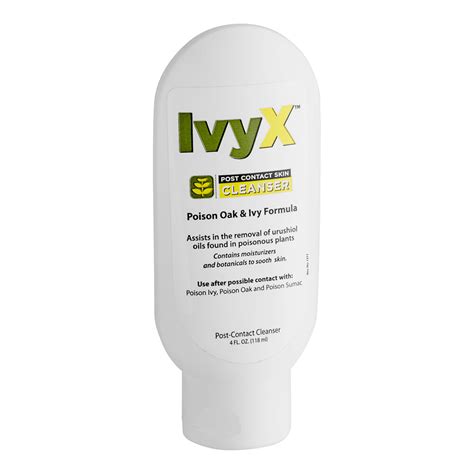 IPVCYx .